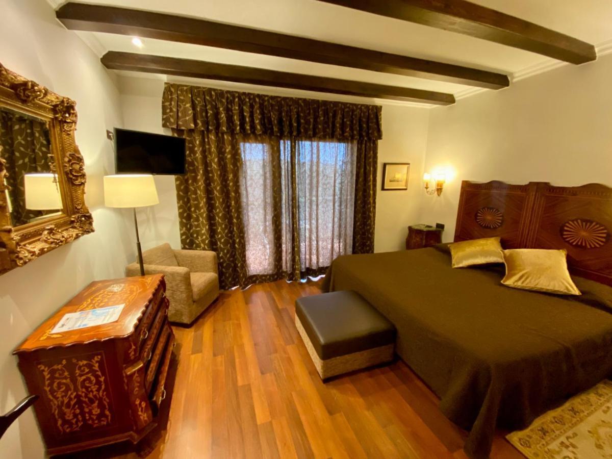 Rigat Park & - Adults Recommended Hotel Lloret de Mar